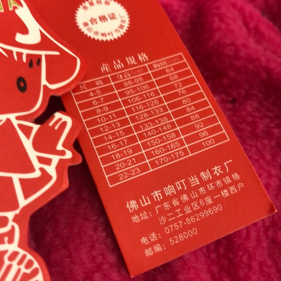 Asian inspired little girls jacket coat SM - Picture 8 of 8